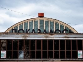 Забавные и случайные кадры, на разгадку которых уйдёт 3 секунды
