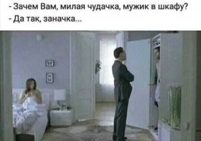 "Даже с мужем сплю только в презервативе": каким должен быть интим в долгосрочных отношениях