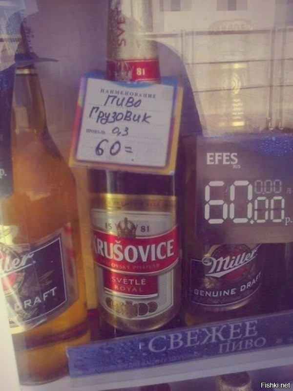 Скрины из соцсетей&nbsp;