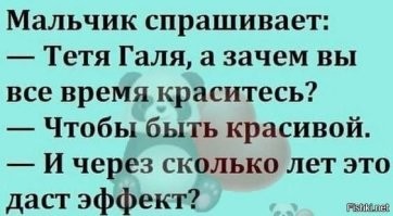 Комментарии и картинки из соцсетей. Свежак за 15 июня