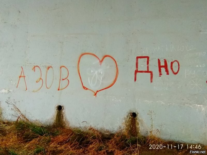16 остроумных граффити от уличных художников