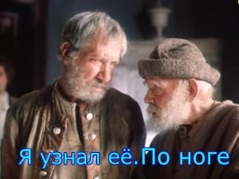 Только по колесу и можно понять, что это был мусорный бак.