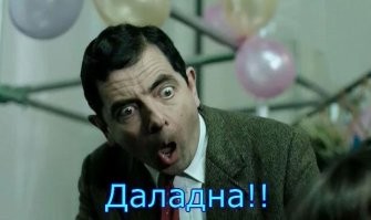 Фотоподборка