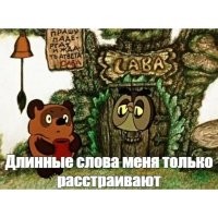Скрины из соцсетей&nbsp;