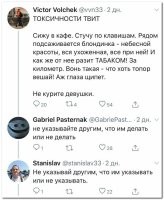И кому твой ЗОЖ сделал лучше? Она-то себе другого легко найдёт, а ты передёргивай в одиночестве и дальше.