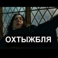 Кормление маленьких чертят