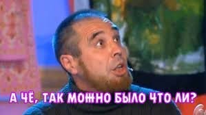 >>бутилированию метана...