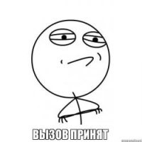 Фотоприколы и&nbsp;прикольные картинки