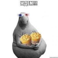 Тэкс, с утра на фишках в основном антисобачники значит. Посмотрим как мнения к вечеру поменяются