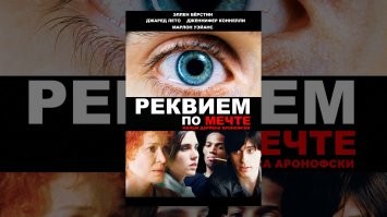 первоходы, нормально накинули, глядишь и выйдут через 4 года с перевернутой психикой - наркота зло, обычная, заурядная жизнь сильно веселее.
Герыч это совсем плохо. Это не трава, не кокс - это путь в один конец.