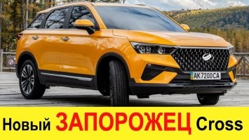 Да Запорроожье уже собирает их! и давно!!