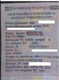 Скрины из соцсетей&nbsp;