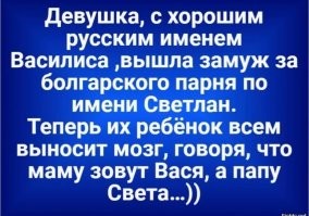 Скрины из соцсетей&nbsp;