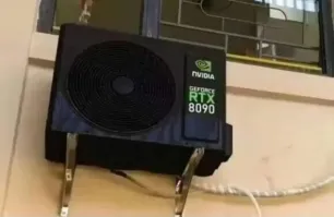 А где охлаждение проца?