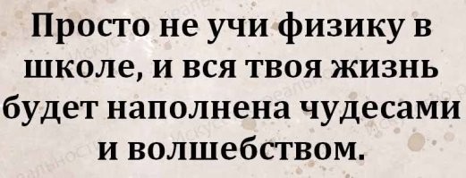 Люди разных профессий рассказали о своих бесполезных навыках