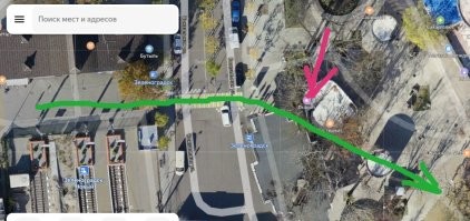 Не стану анализировать состав, запрет и прочее. Вот личный и очевидный пример. Скрин спутника, что я прикладываю, показывает вейпшоп у нас на автовокзале в самом центре города (указала красной стрелкой).  Зелёной стрелкой указала путь школьников, которые идут в школу каждый день. Другой дороги с этой стороны города нет. Получается что сотни школьников дважды в день проходят мимо этой точки. На втором скрине видно что школьники идут просто в паре метров мимо этого вейпшопа. Красная стрелка указывает калитку на школьную территорию. А вот красным квадратом указала место где раньше был "Бутыль". Там кроме надписи на двери не было ничего и витрины непрозрачные. Там был неширокий проход вдоль здания и народ шёл конкретно в данный магазин. Школьники даже мимо не проходили. Но его закрыли, потому что по закону он был ближе на пять метров к школе чем разрешено. То есть курильня, которая гораздо ближе и стоит прямо на пути детей, которую нельзя обойти, от которой пахнет, наружная реклама и рядом постоянно дымят ничего не нарушает. А глухая дверь с одним словом нарушала.  Я считаю что эти вейпшопы надо тоже загнать в подполье и запретить наружную рекламу. Видела в Питере вейпшопы с цветовой, моргающей рекламой на одном пятачке штук пять. У нас в маленьком городе тоже растут как грибы после дождя. Сильно сомневаюсь что их контролируют. Что они там продают и как большой вопрос. Так что регуляция и контроль очень нужны.