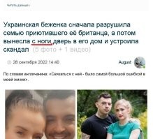 Та ни! Во, взято С захоловков: