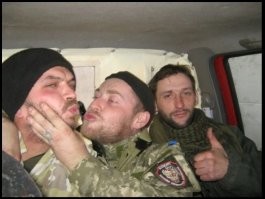 Евроинтегрировались: на Украине прошёл ЛГБТ-флешмоб в поддержку популярного на западе «месяца прайда»