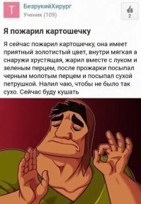Фотоприколы и&nbsp;прикольные картинки