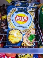 Вот!! А я думал, чего бы на выходных замутить вкусненького, чего давно не ел. Спасибо за подсказку ;)