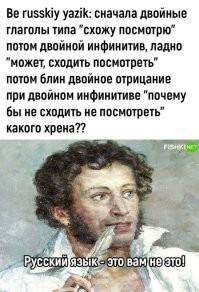 Комментарии и картинки из соцсетей. Свежак за 15 июня