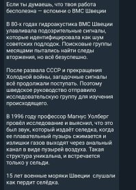 Комментарии и картинки из соцсетей. Свежак за 15 июня