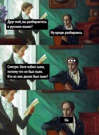 Комментарии и картинки из соцсетей. Свежак за 15 июня