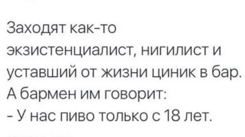 Комментарии и картинки из соцсетей. Свежак за 15 июня
