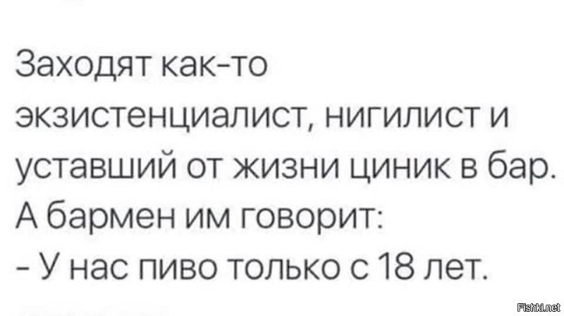 Комментарии и картинки из соцсетей. Свежак за 15 июня