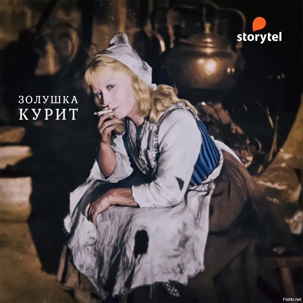 Как давно это было, узнали