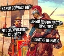 Археологи нашли в Германии отлично сохранившийся 3000-летний бронзовый меч