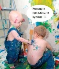 Хэндмэй лучше)