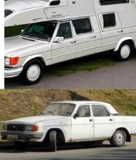 Намешалось