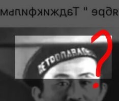 Фотоприколы и&nbsp;прикольные картинки