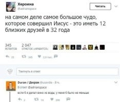 Это не друзья, а алкашня, которая с.ебётся сразу, как у тебя пропадет навык делать вино.
Когда у меня были деньги, собутыльников было хоть отбавляй, но как только я попал в больницу то ни одна тварь, не навестила, так что накуй таких друзей и собутыльников.