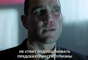 Увы, но эта кража показывает только одно - насколько нужно быть тупым, чтобы попасться. Уровень бестолковости тех, кто оставляет коляски и велики в коридоре, остается неопределенным. 
Есть на эту тему хороший короткий рассказ по мотивам и реальным событиям: