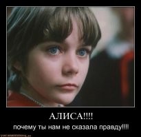 Так будут выглядеть работники на удаленке через 70 лет