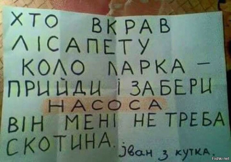 Полицейские поймали похитителей велосипеда и сняли об этом ролик в стиле Гая Ричи