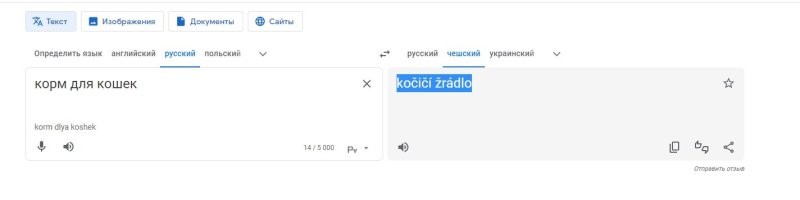 Комментарии и картинки из соцсетей. Свежак за 15 июня