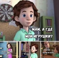 Приморский школьник украл 117 тысяч рублей у матери, чтобы купить скин ножа в игре Standoff 2