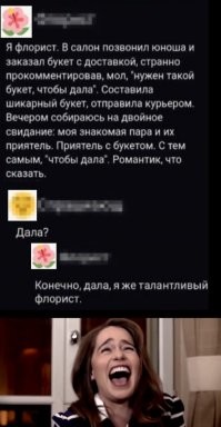 СУПЕР!!!