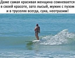Пост, который по-настоящему прочувствуют лишь женщины: всё о подругах