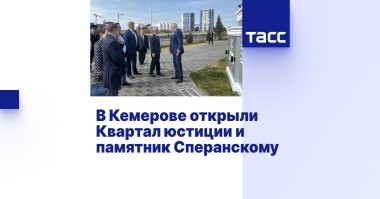 Вообще-то, правильный вариант именно "в Кемерове".
Еще допустимый вариант "в городе Кемерово".