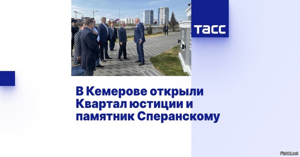 Вообще-то, правильный вариант именно "в Кемерове".
Еще допустимый вариант "в городе Кемерово".