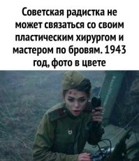 Губами не может пошевелить......