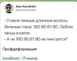 160см 95кг 61г ..... 90? хоть букву латинского алфавита добавьте - будет размер лифчика