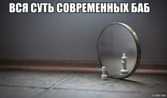 Пост, который по-настоящему прочувствуют лишь женщины: всё о подругах