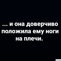 Не ищите здесь смысл. Здесь в основном маразм