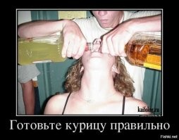 Демотиваторы: гараж детства, подошвенный бифштекс и котики