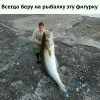 Тут всё честно: